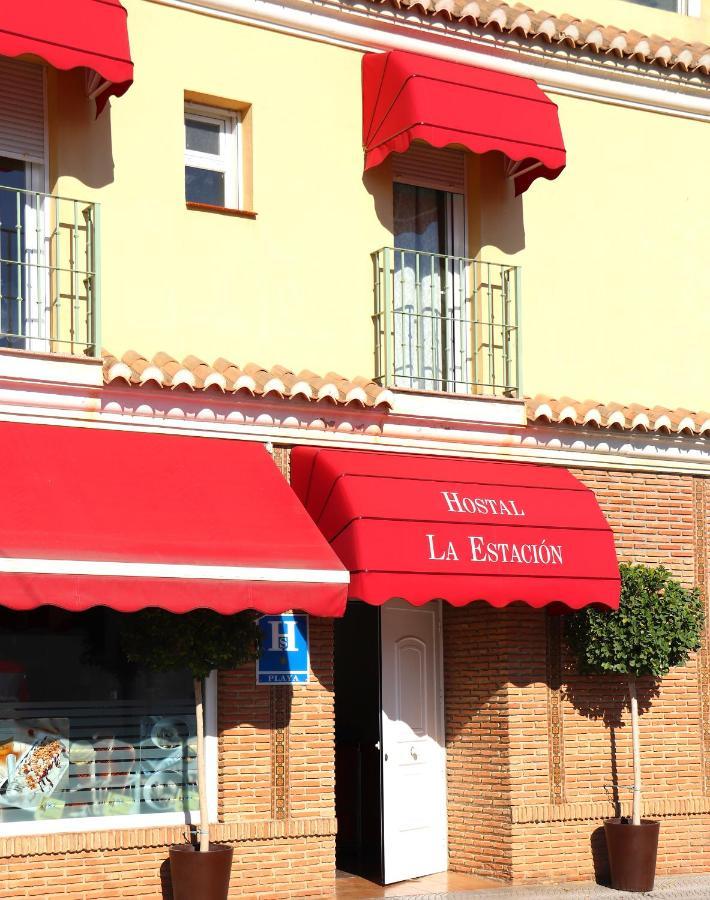 Hostal La Estacion ベナハラフェ エクステリア 写真
